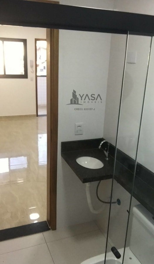 Apartamento, 2 quartos - Foto 7