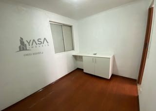 Apartamento, 2 quartos - Foto 7