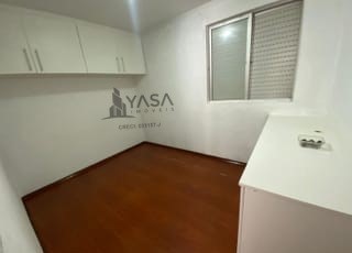 Apartamento, 2 quartos - Foto 8