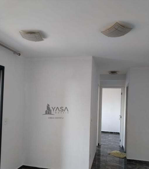 Apartamento, 2 quartos - Foto 5