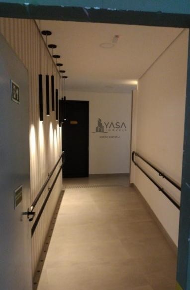 Apartamento, 2 quartos - Foto 15