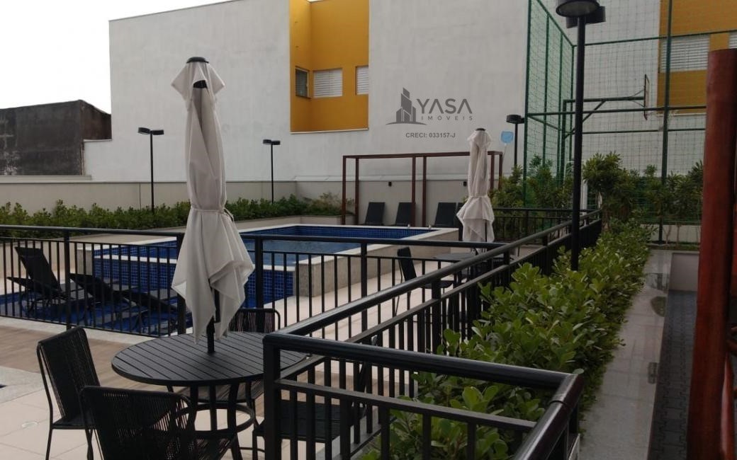 Apartamento, 2 quartos - Foto 16