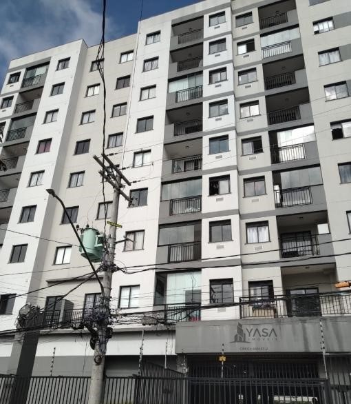 Apartamento, 2 quartos - Foto 1