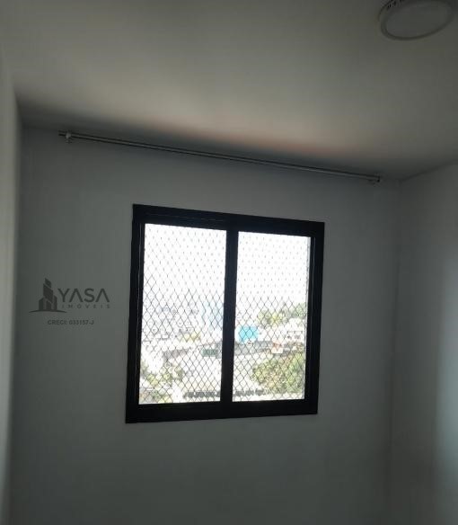 Apartamento, 2 quartos - Foto 6