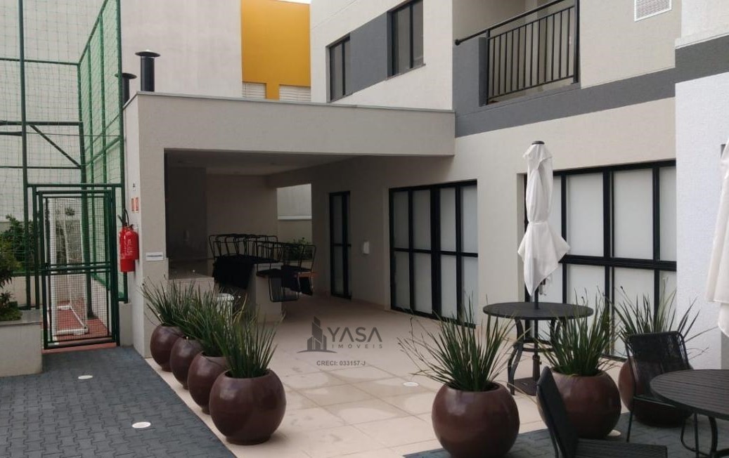 Apartamento, 2 quartos - Foto 17