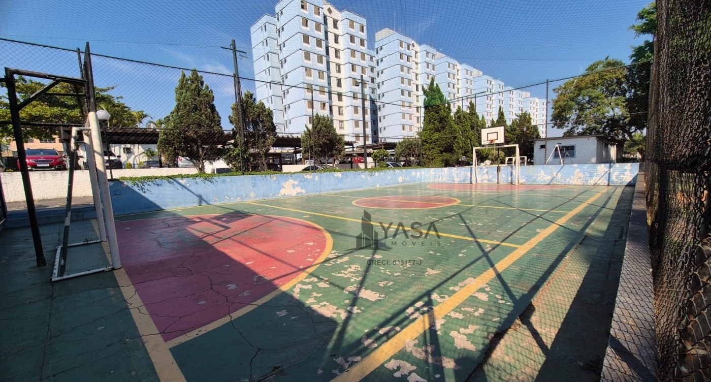 Apartamento, 2 quartos - Foto 12