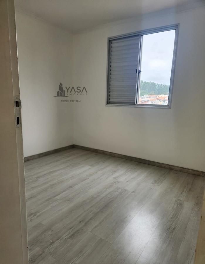 Apartamento, 2 quartos - Foto 15
