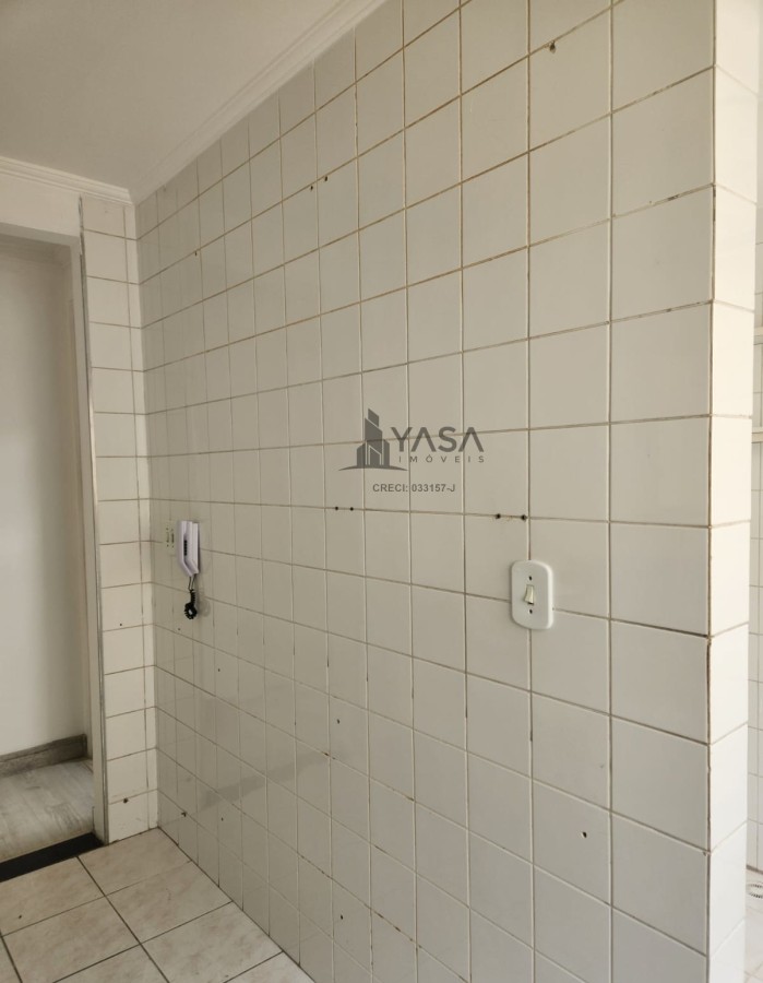 Apartamento, 2 quartos - Foto 10
