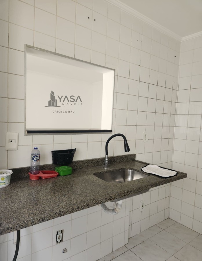 Apartamento, 2 quartos - Foto 12