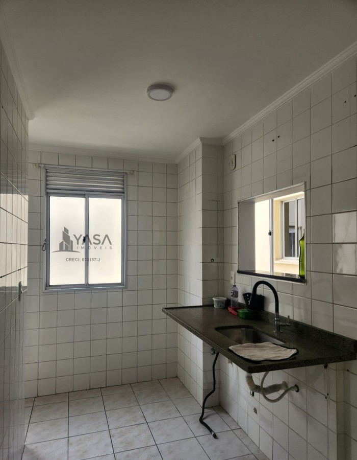 Apartamento, 2 quartos - Foto 11