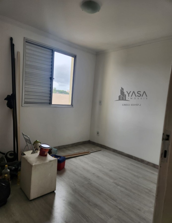 Apartamento, 2 quartos - Foto 16