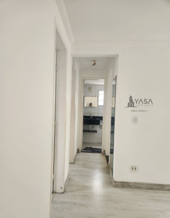 Apartamento, 2 quartos - Foto 6