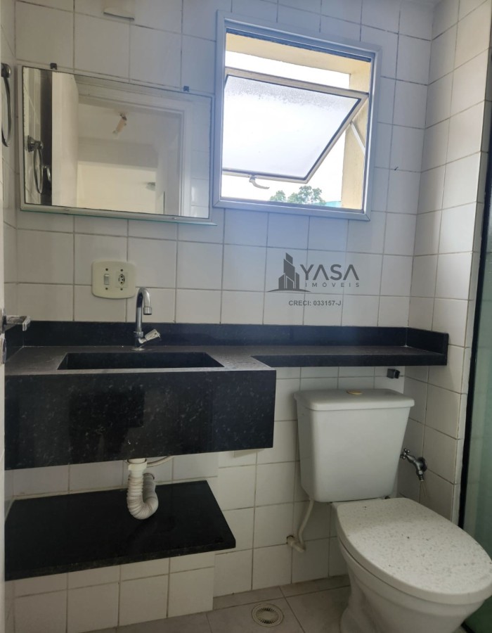 Apartamento, 2 quartos - Foto 7
