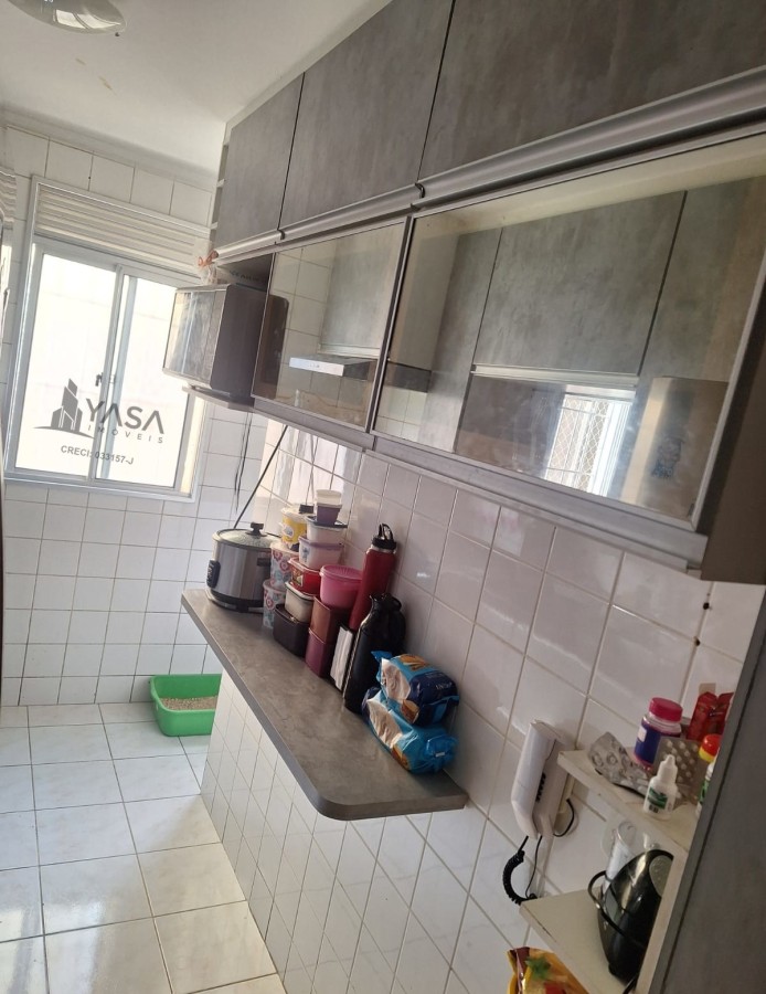 Apartamento, 2 quartos - Foto 13
