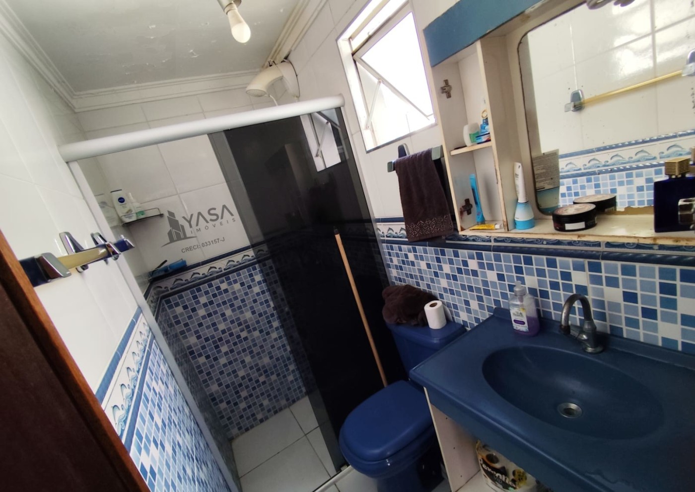 Apartamento, 2 quartos - Foto 10