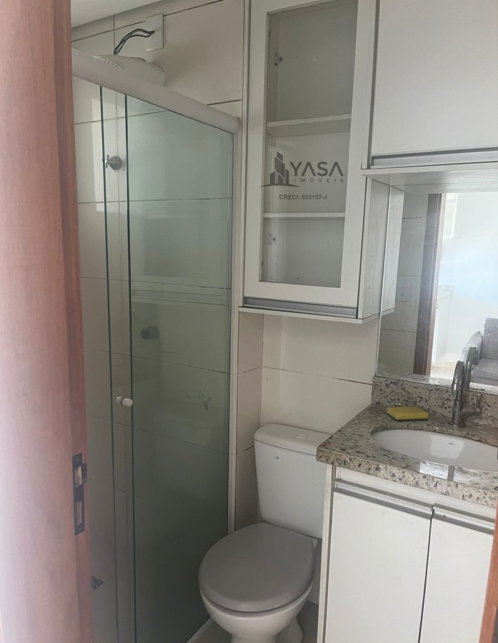 Apartamento, 2 quartos - Foto 7
