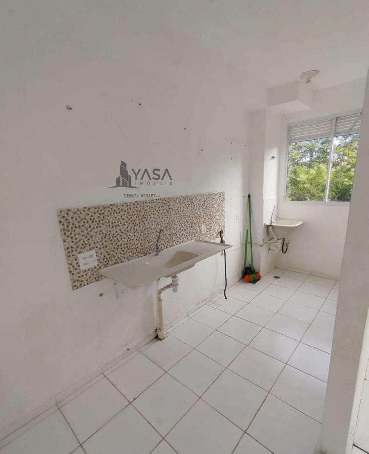 Apartamento, 2 quartos - Foto 5