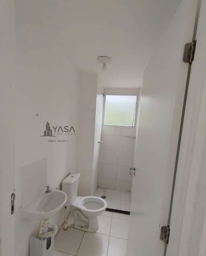 Apartamento, 2 quartos - Foto 8