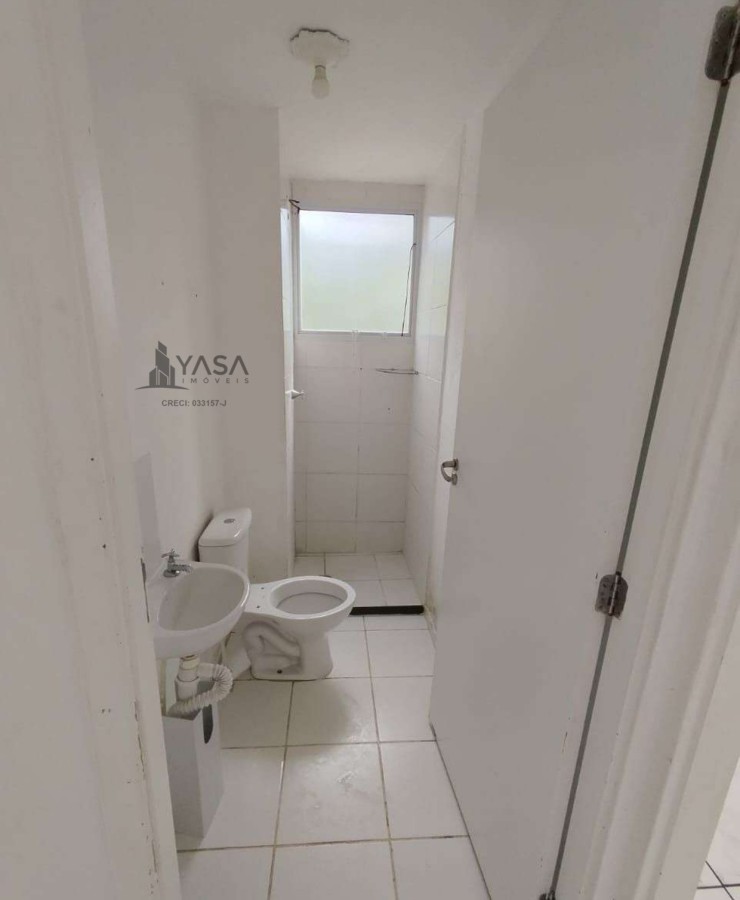 Apartamento, 2 quartos - Foto 9