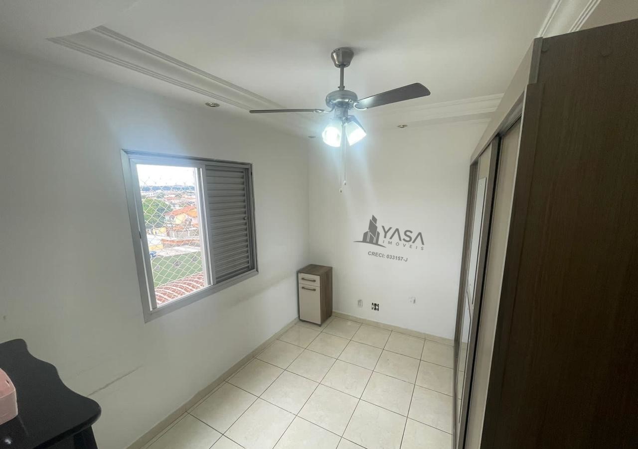 Apartamento, 2 quartos - Foto 7