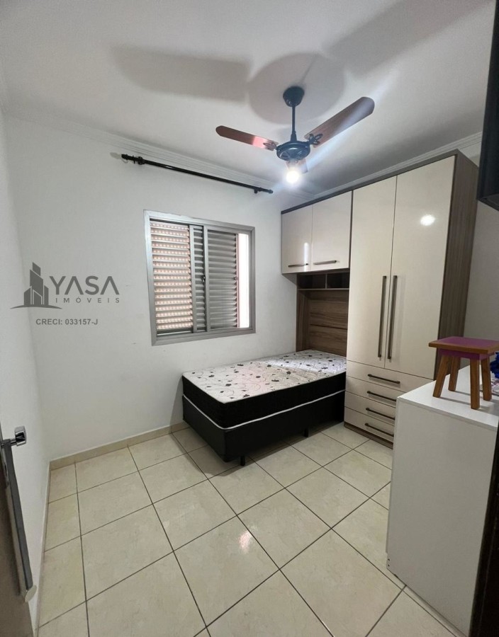 Apartamento, 2 quartos - Foto 6