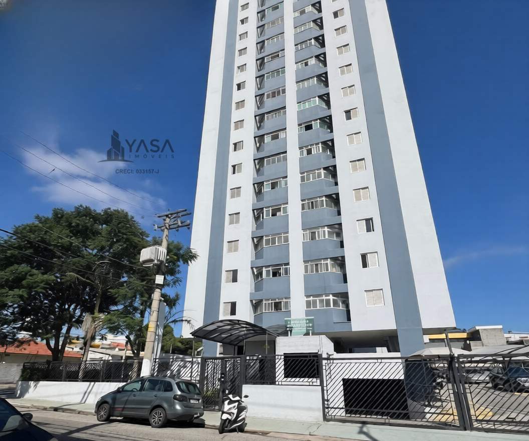 Apartamento, 2 quartos - Foto 1