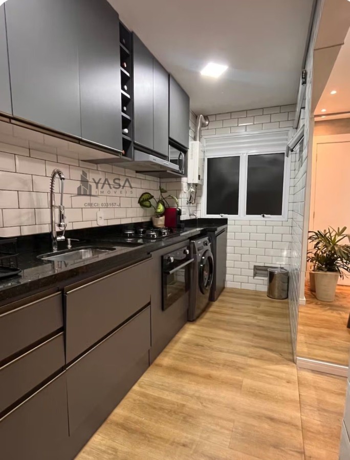 Apartamento, 2 quartos - Foto 3