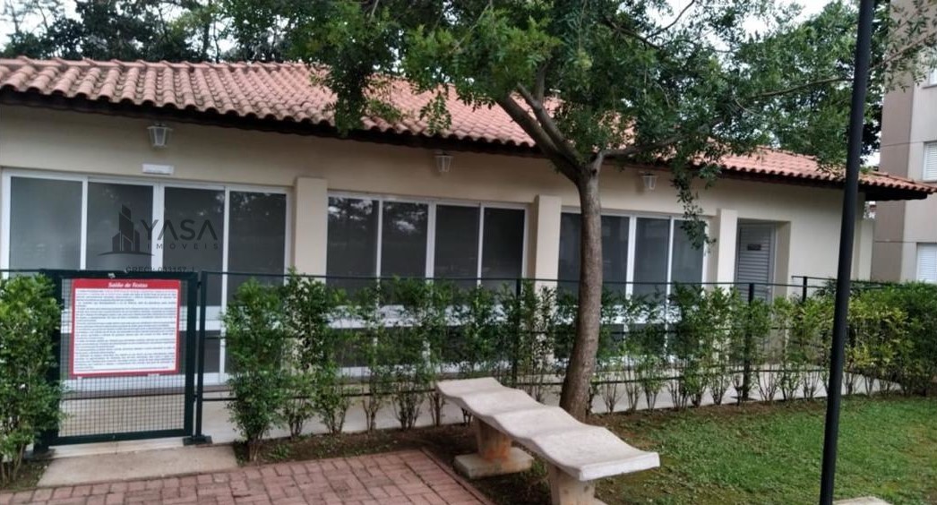 Apartamento, 2 quartos - Foto 19