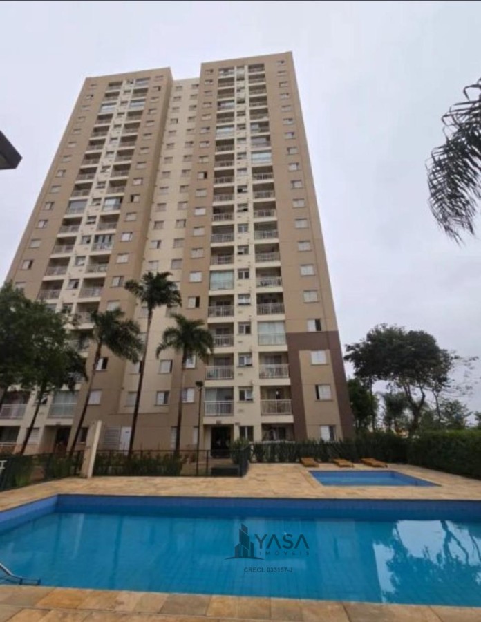 Apartamento, 2 quartos - Foto 1