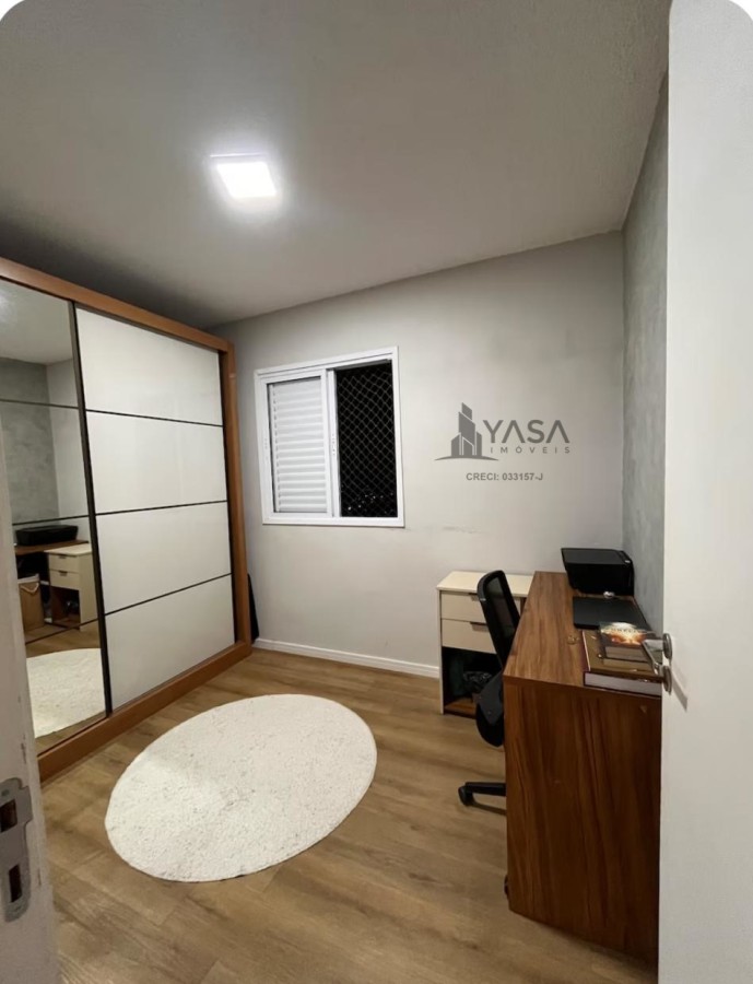 Apartamento, 2 quartos - Foto 14