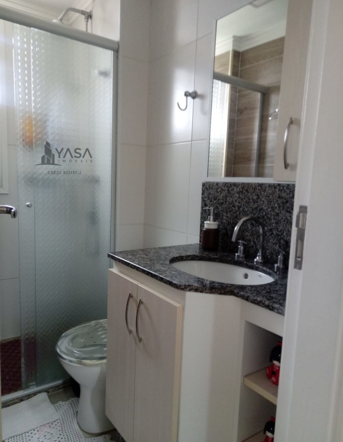 Apartamento, 2 quartos - Foto 12
