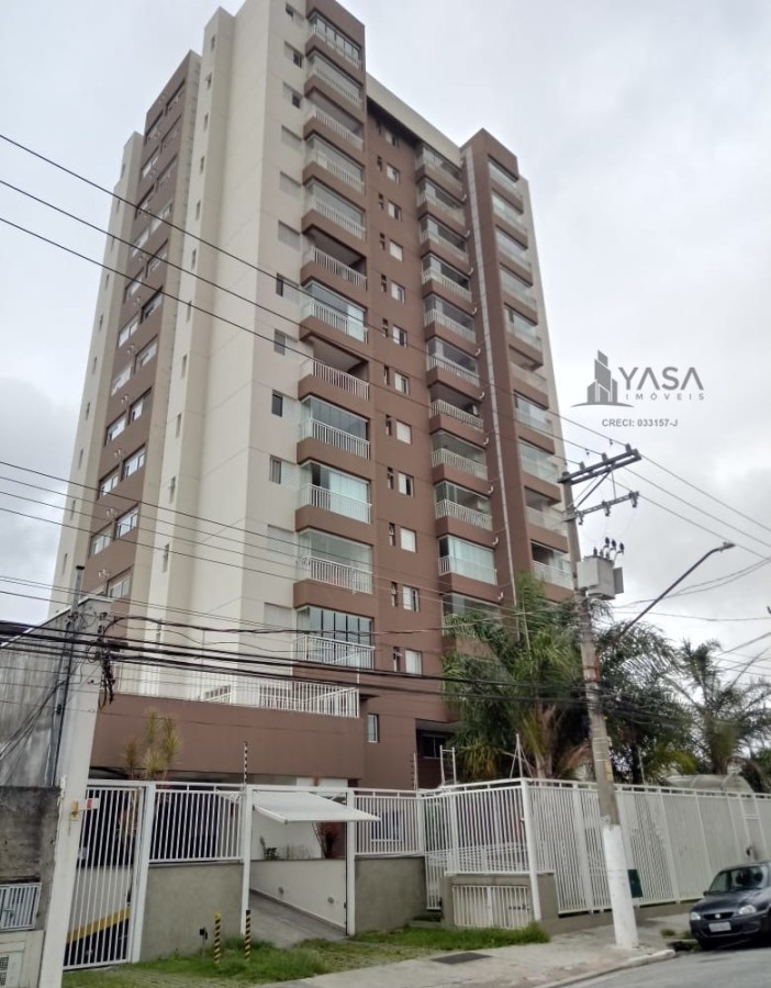 Apartamento, 2 quartos - Foto 1