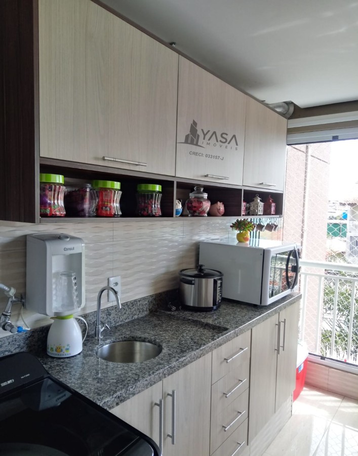 Apartamento, 2 quartos - Foto 7