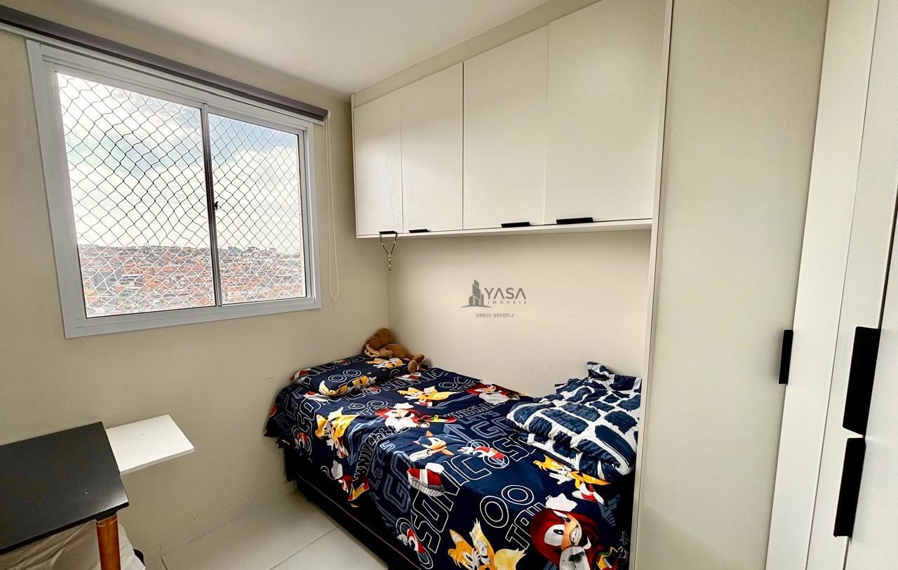 Apartamento, 2 quartos, 45 m² - Foto 17