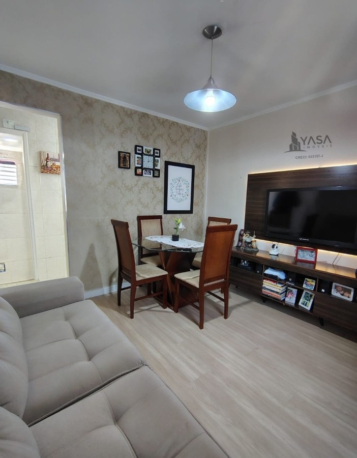 Apartamento, 2 quartos - Foto 1
