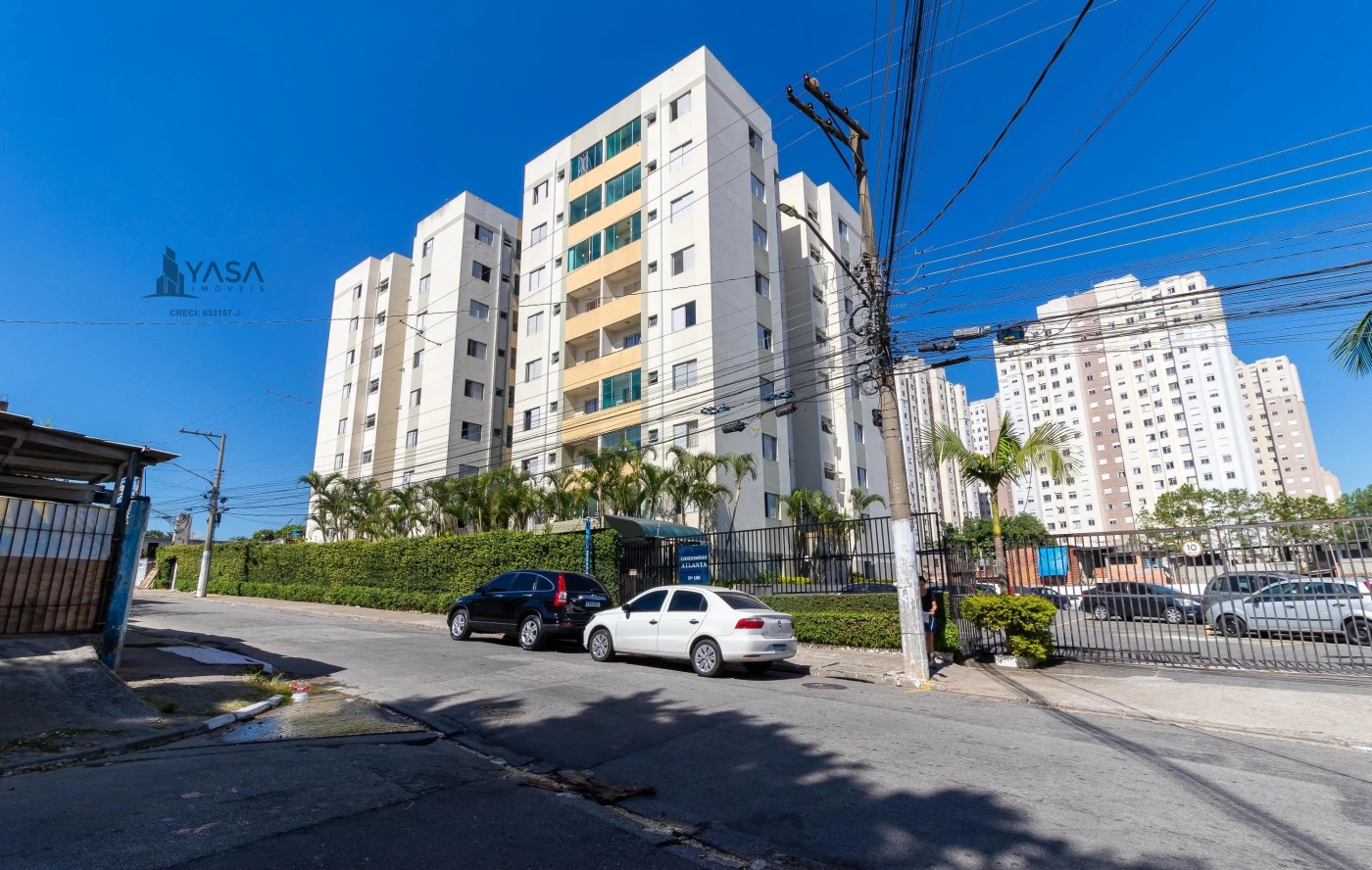 Apartamento, 2 quartos - Foto 1