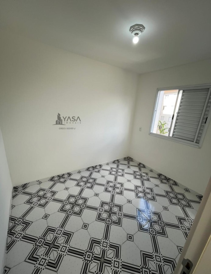 Apartamento, 2 quartos - Foto 15